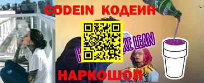 дурь Аргун