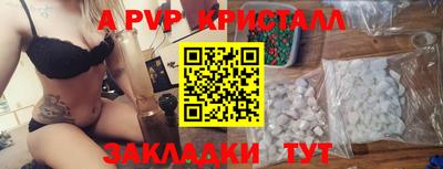 дурь Аргун