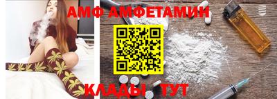 экстази Балашиха