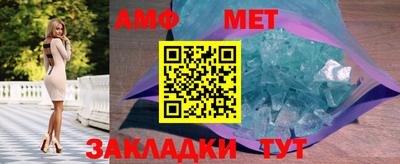 экстази Балашиха