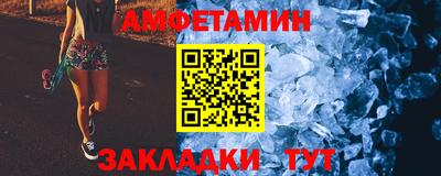 молекула духа Апрелевка