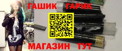 герыч Балаково