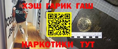 молекула духа Апрелевка