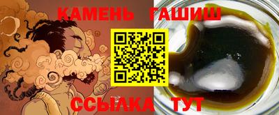 экстази Балашиха