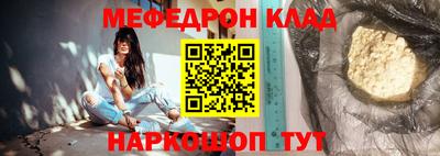 дурь Аргун