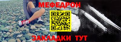 молекула духа Апрелевка