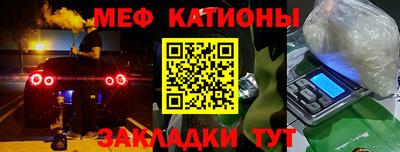 герыч Балаково