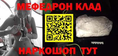 дурь Аргун