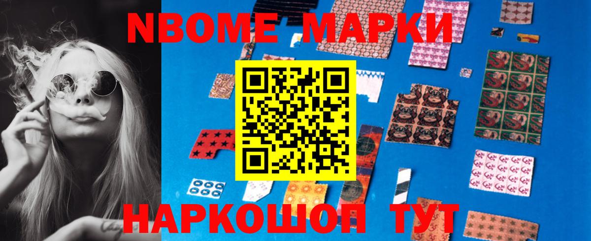 Лсд 25 экстази ecstasy  ЛСД экстази кислота  Канск 