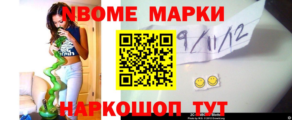 Лсд 25 экстази  Вход с VPN  Канск  LSD-25 экстази ecstasy 
